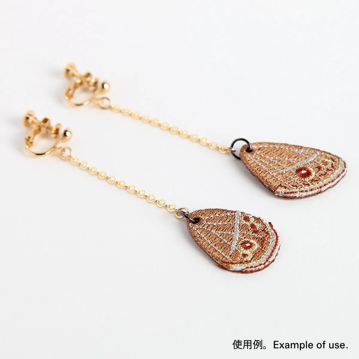 Accessory parts／Mycalesis gotama (Wings)