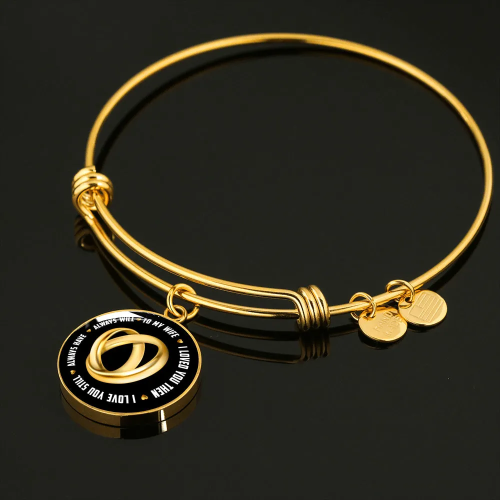Always Love You  (Engravable Bracelet)