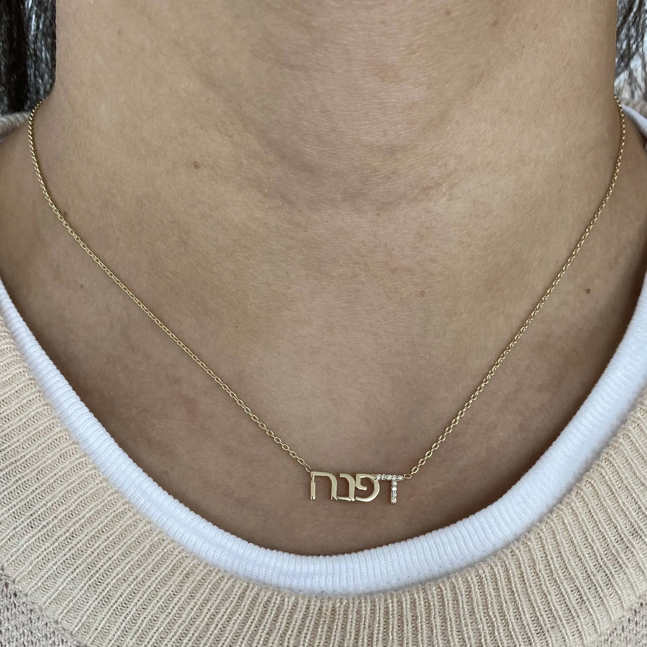 Diamond Initial and Gold Hebrew Name Necklace