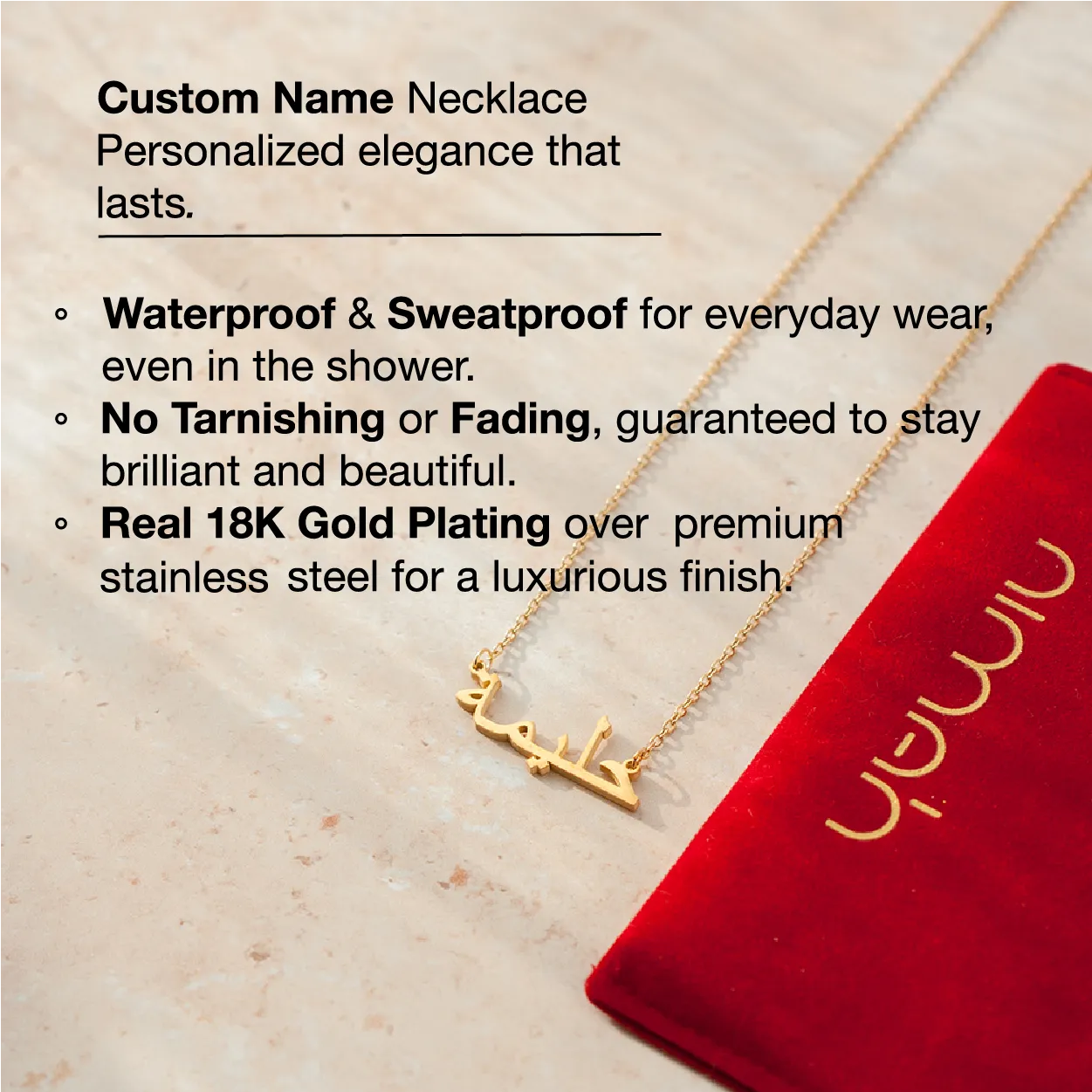 Ge'ez Name Necklace - Personalised